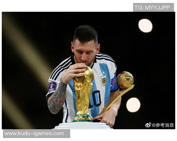 梅西：赢得世界杯让我卸下重担 最坏状况也会现场观战下一年世界杯